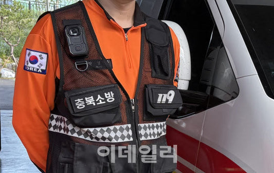 [보도] 링크플로우, 영동소방서에 AI 바디캠 ‘P3000’ 납품