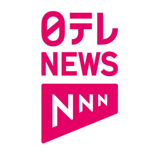 【#みんなのギモン】駅係員が｢カスハラ対策でカメラ装着？｣