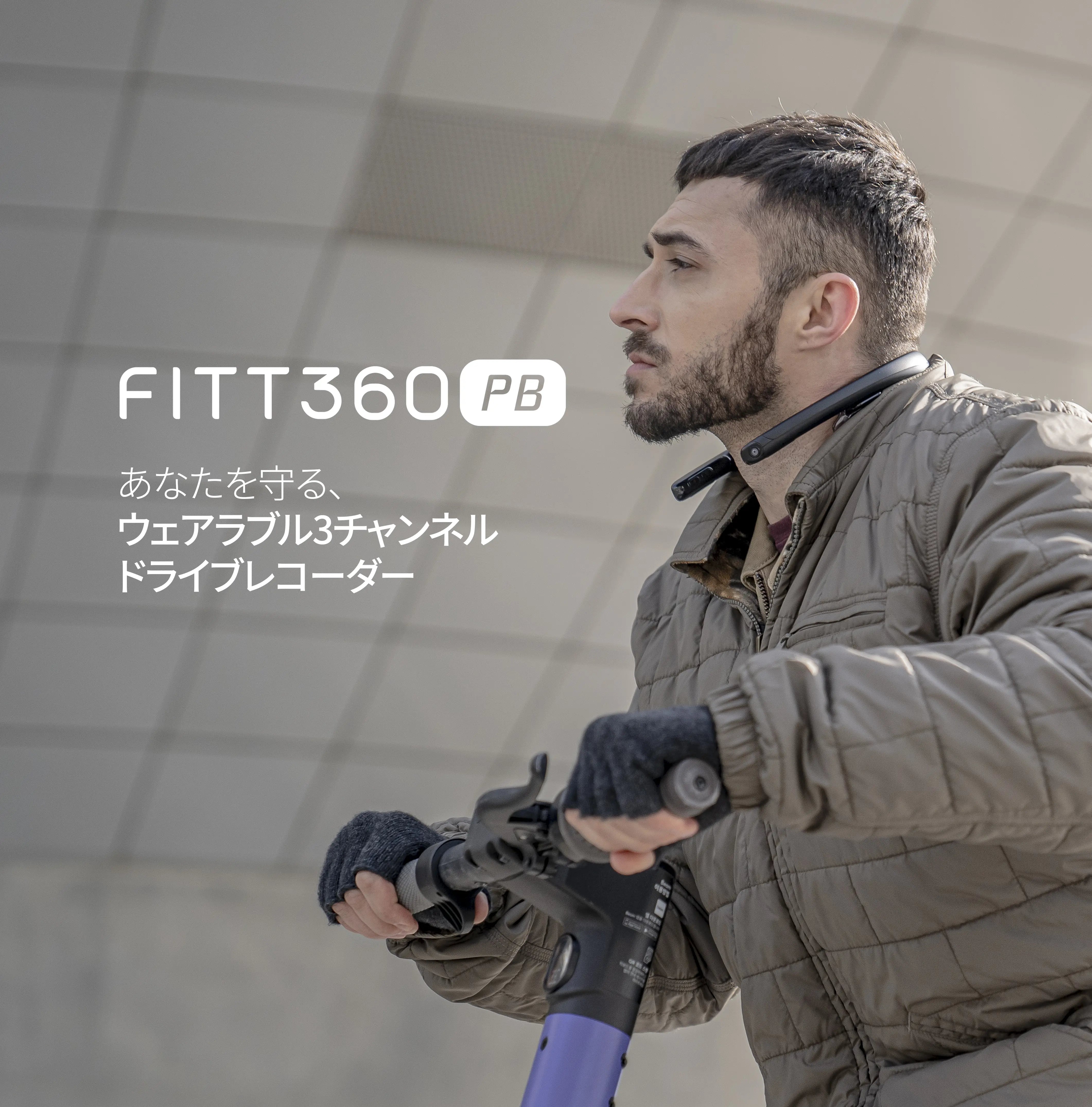FITT360 PB – LINKFLOW Official FITT360 PB – LINKFLOW Official